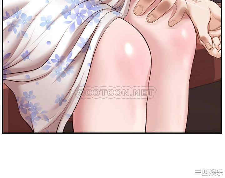 韩国漫画韩漫_纯情的崩坏-第36话在线免费阅读-韩国漫画-第2张图片