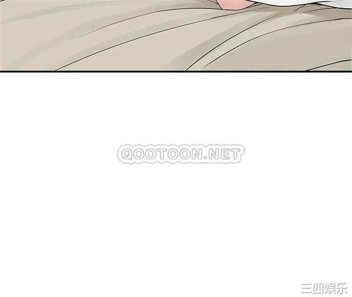 韩国漫画我们的特殊关系韩漫_我们的特殊关系-第45话在线免费阅读-韩国漫画-第33张图片