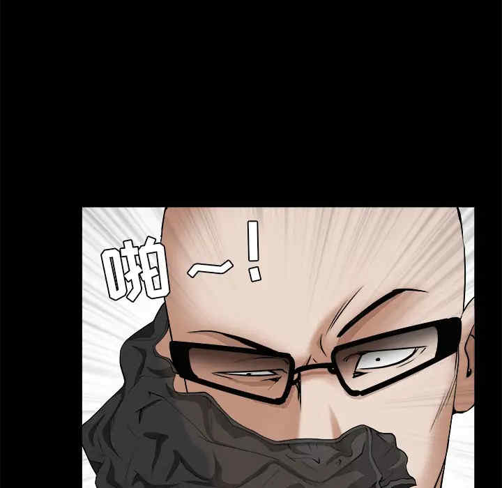 韩国漫画枷锁韩漫_枷锁-第48话在线免费阅读-韩国漫画-第151张图片