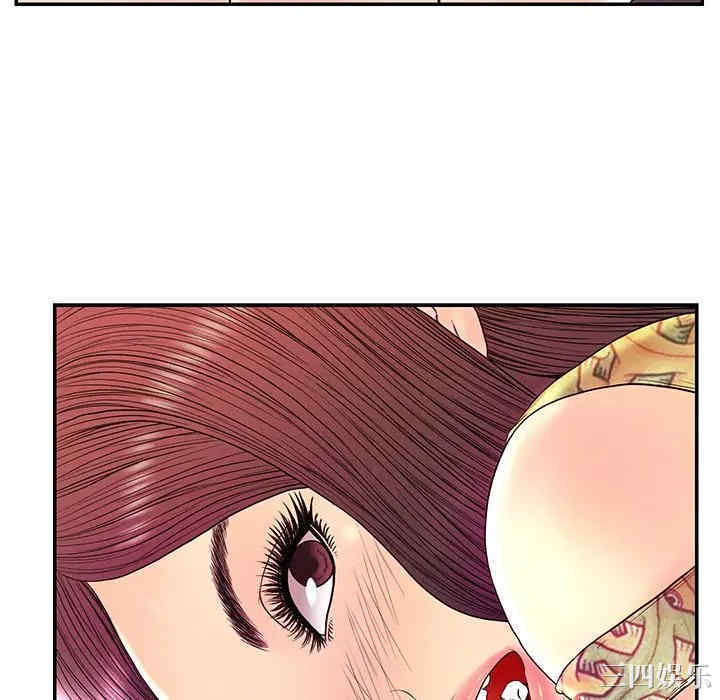 韩国漫画恋人配对韩漫_恋人配对-第25话在线免费阅读-韩国漫画-第52张图片