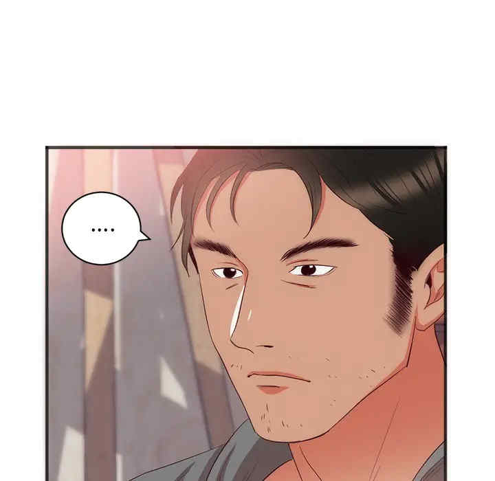 韩国漫画初恋的女儿韩漫_初恋的女儿-第23话在线免费阅读-韩国漫画-第56张图片