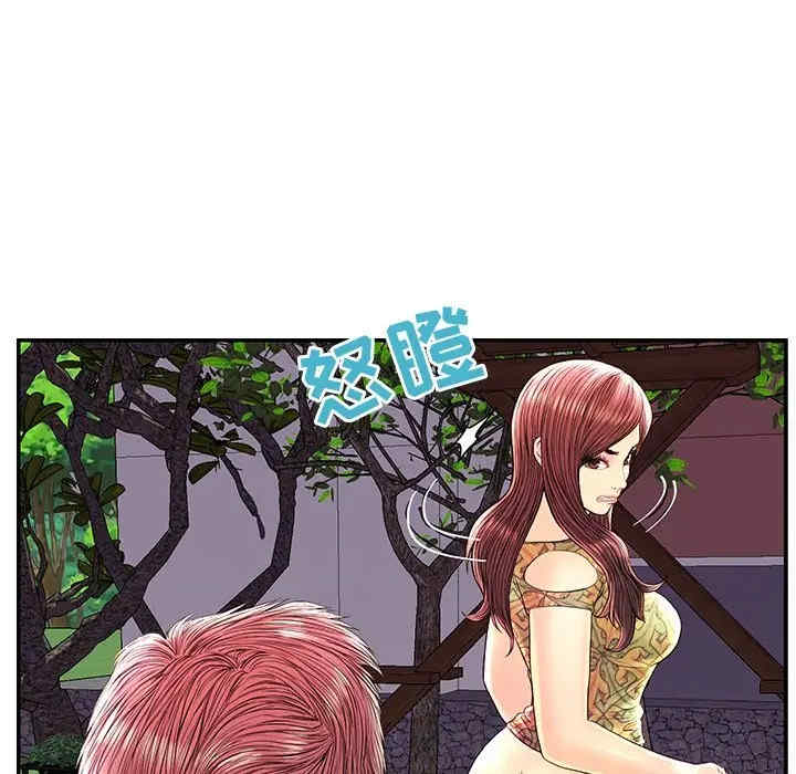 韩国漫画恋人配对韩漫_恋人配对-第25话在线免费阅读-韩国漫画-第60张图片