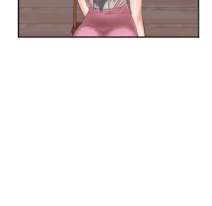 韩国漫画初恋的女儿韩漫_初恋的女儿-第23话在线免费阅读-韩国漫画-第62张图片