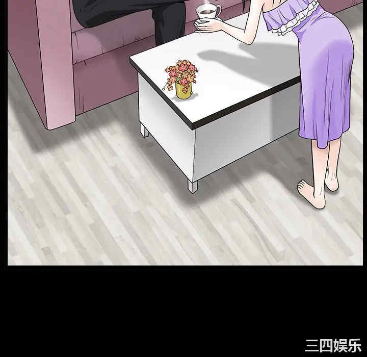 韩国漫画枷锁韩漫_枷锁-第44话在线免费阅读-韩国漫画-第52张图片
