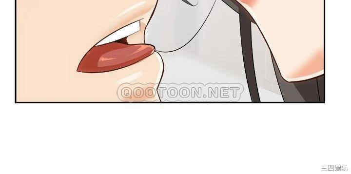 韩国漫画韩漫_骑乘姿势预备~起!-第20话在线免费阅读-韩国漫画-第20张图片