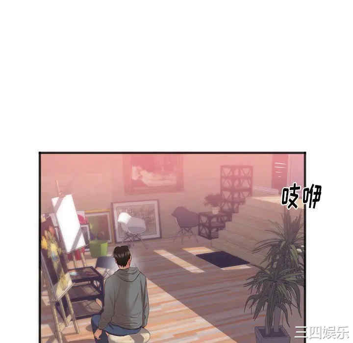 韩国漫画初恋的女儿韩漫_初恋的女儿-第23话在线免费阅读-韩国漫画-第64张图片