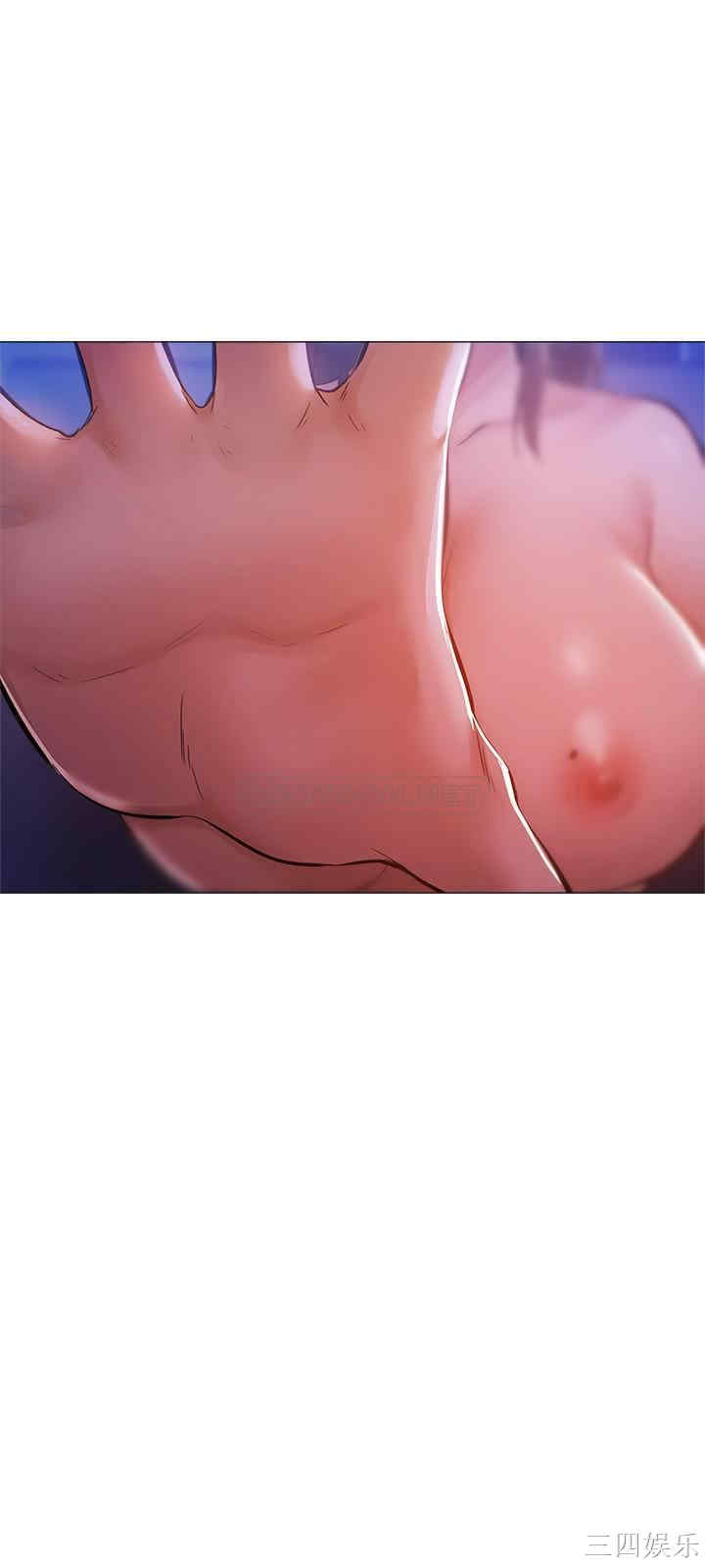 韩国漫画韩漫_还有空房吗-第13话在线免费阅读-韩国漫画-第18张图片