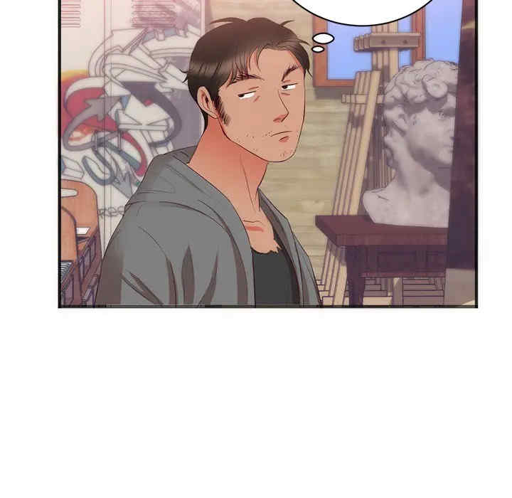 韩国漫画初恋的女儿韩漫_初恋的女儿-第23话在线免费阅读-韩国漫画-第66张图片