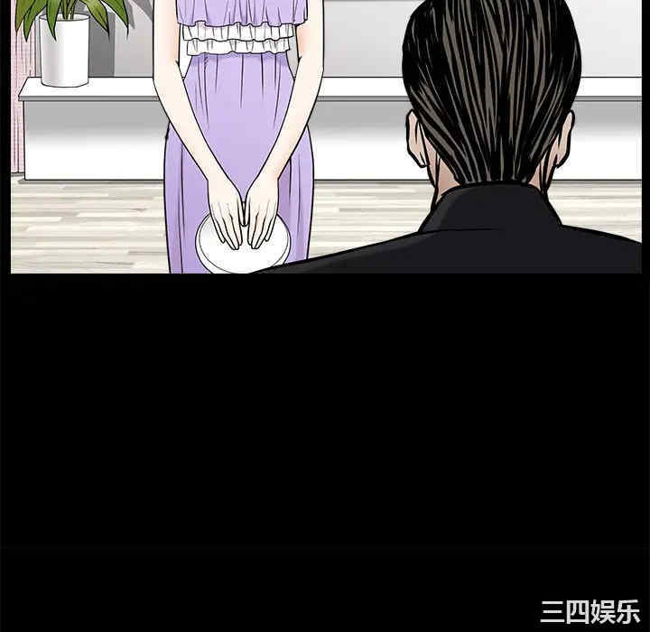 韩国漫画枷锁韩漫_枷锁-第44话在线免费阅读-韩国漫画-第58张图片