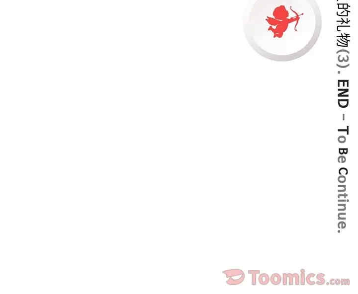 韩国漫画深夜用品店韩漫_深夜用品店-第7话在线免费阅读-韩国漫画-第83张图片