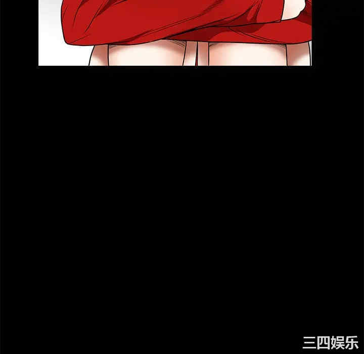 韩国漫画枷锁韩漫_枷锁-第42话在线免费阅读-韩国漫画-第52张图片