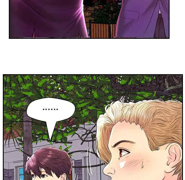 韩国漫画恋人配对韩漫_恋人配对-第25话在线免费阅读-韩国漫画-第75张图片