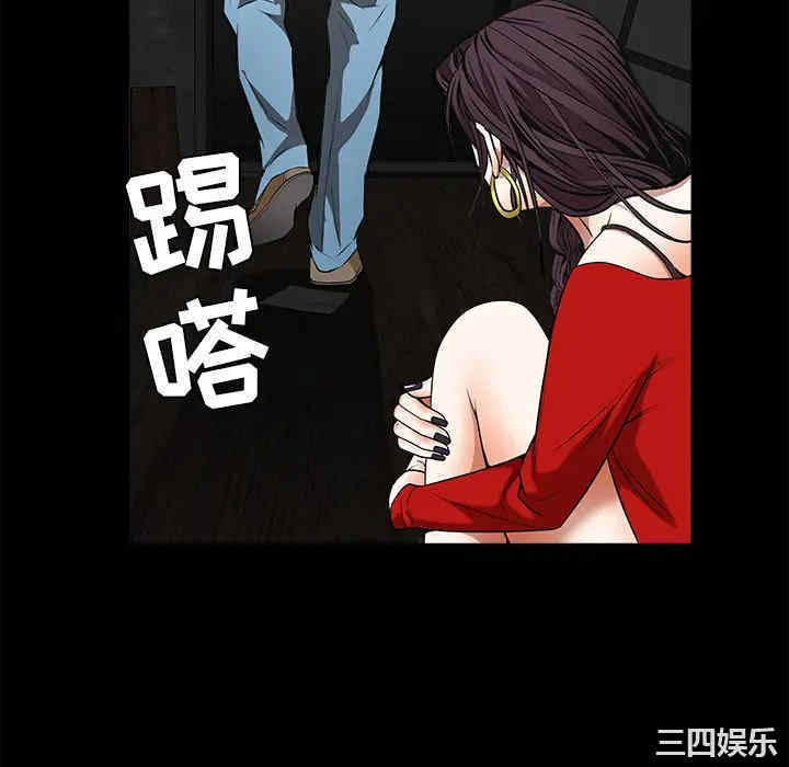 韩国漫画枷锁韩漫_枷锁-第42话在线免费阅读-韩国漫画-第58张图片