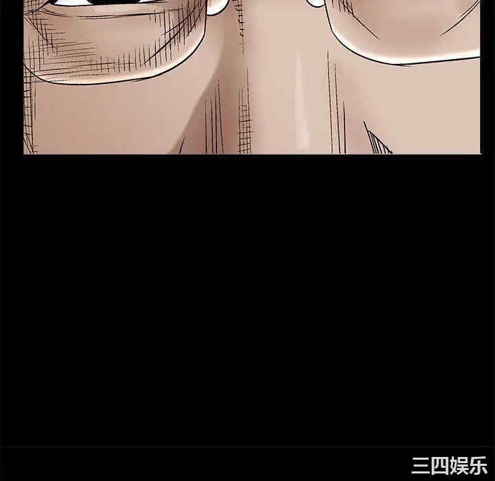 韩国漫画枷锁韩漫_枷锁-第44话在线免费阅读-韩国漫画-第64张图片