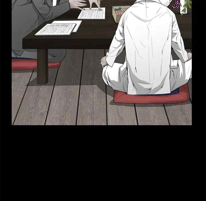 韩国漫画枷锁韩漫_枷锁-第44话在线免费阅读-韩国漫画-第66张图片