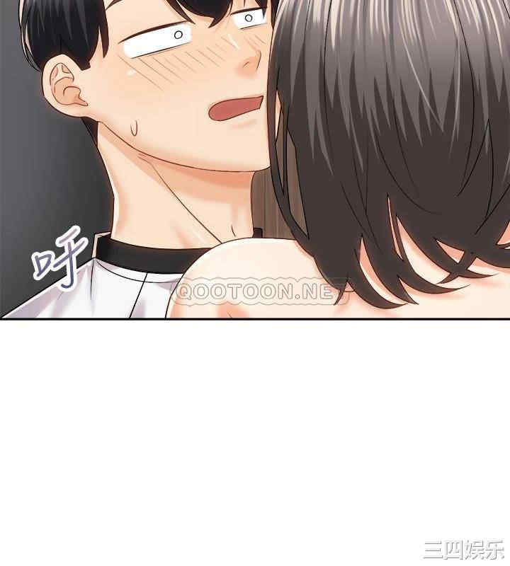 韩国漫画韩漫_骑乘姿势预备~起!-第20话在线免费阅读-韩国漫画-第29张图片