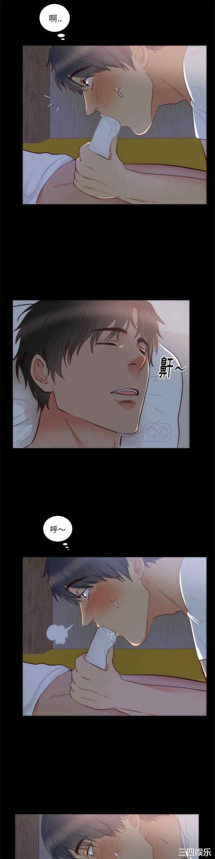 韩国漫画初恋的女儿韩漫_初恋的女儿-第15话在线免费阅读-韩国漫画-第13张图片