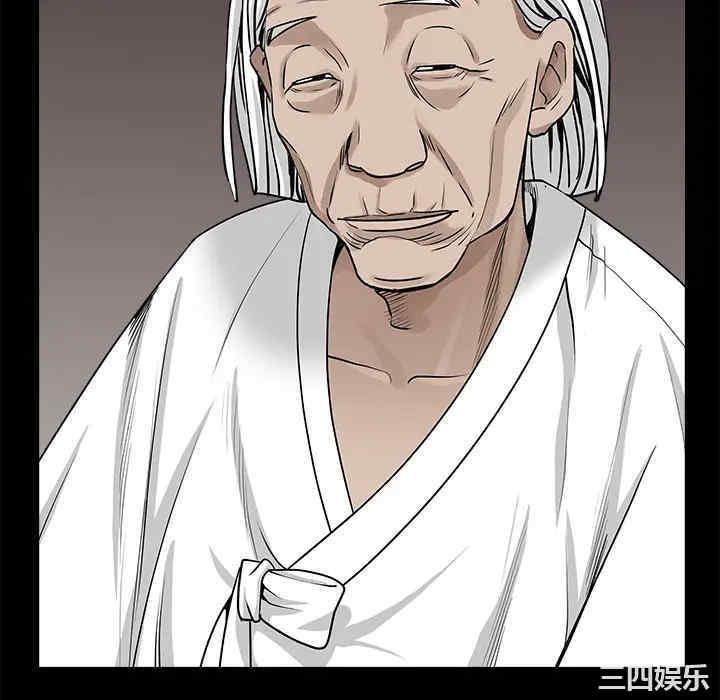 韩国漫画枷锁韩漫_枷锁-第53话在线免费阅读-韩国漫画-第28张图片