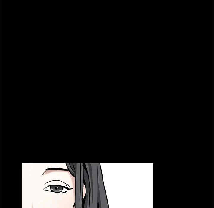 韩国漫画枷锁韩漫_枷锁-第53话在线免费阅读-韩国漫画-第29张图片