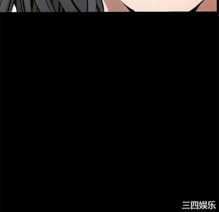 韩国漫画枷锁韩漫_枷锁-第42话在线免费阅读-韩国漫画-第70张图片