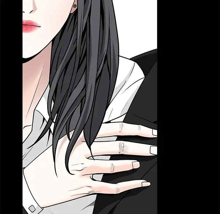 韩国漫画枷锁韩漫_枷锁-第53话在线免费阅读-韩国漫画-第30张图片