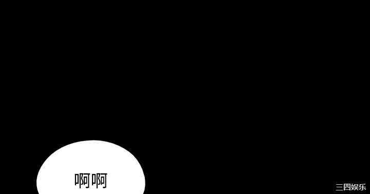 韩国漫画神的礼物韩漫_神的礼物-第31话在线免费阅读-韩国漫画-第2张图片