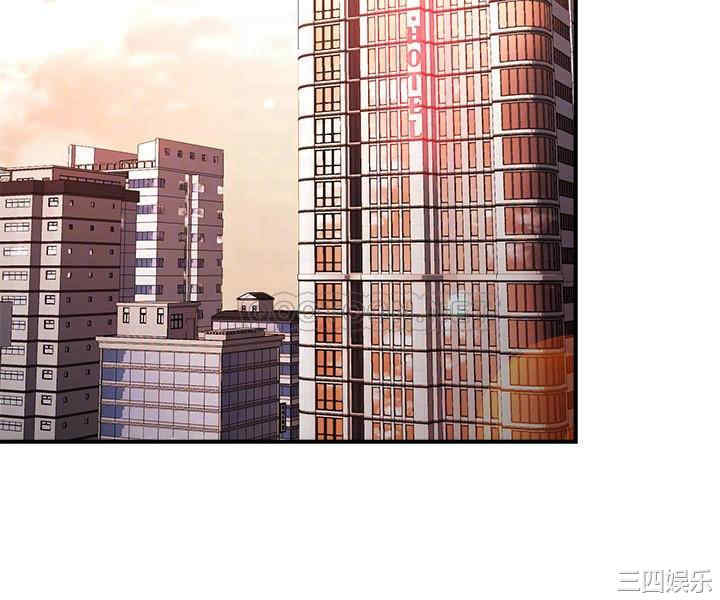 韩国漫画韩漫_霸道主管要我IN-第52话在线免费阅读-韩国漫画-第16张图片