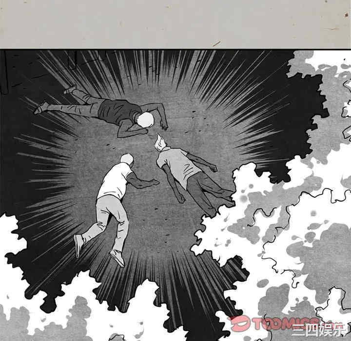 韩国漫画深夜用品店韩漫_深夜用品店-第16话在线免费阅读-韩国漫画-第64张图片
