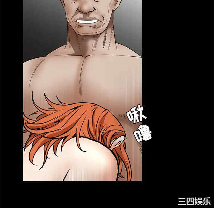 韩国漫画枷锁韩漫_枷锁-第35话在线免费阅读-韩国漫画-第58张图片