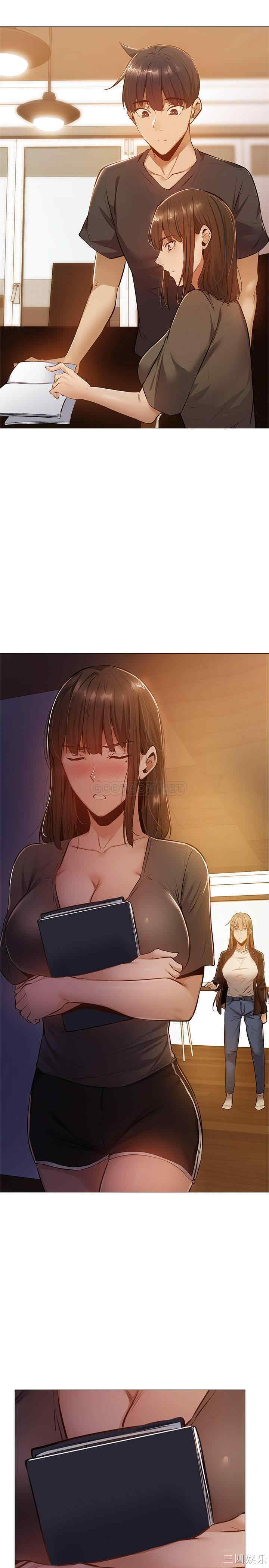 韩国漫画韩漫_还有空房吗-第13话在线免费阅读-韩国漫画-第28张图片