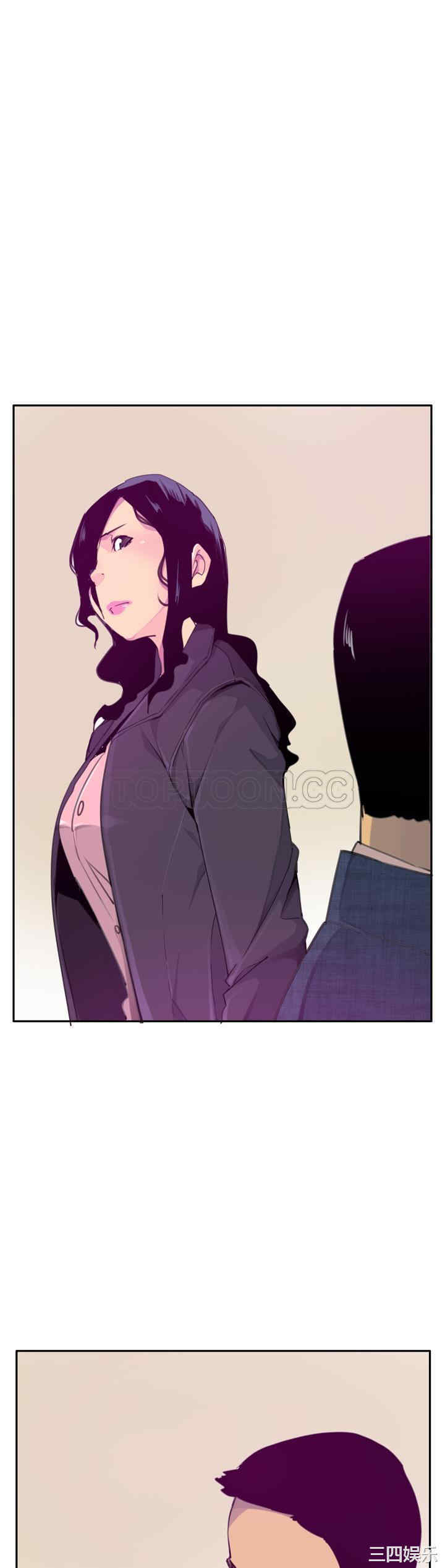 韩国漫画人妻好想要韩漫_人妻好想要-第32话在线免费阅读-韩国漫画-第4张图片