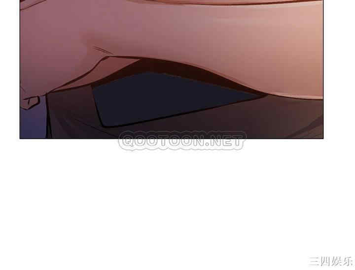 韩国漫画韩漫_还有空房吗-第13话在线免费阅读-韩国漫画-第29张图片