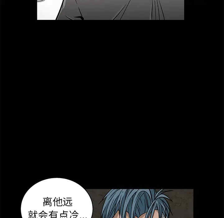 韩国漫画枷锁韩漫_枷锁-第42话在线免费阅读-韩国漫画-第78张图片