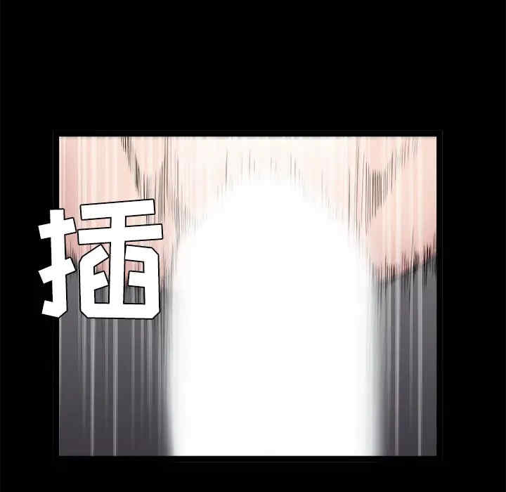 韩国漫画枷锁韩漫_枷锁-第44话在线免费阅读-韩国漫画-第77张图片