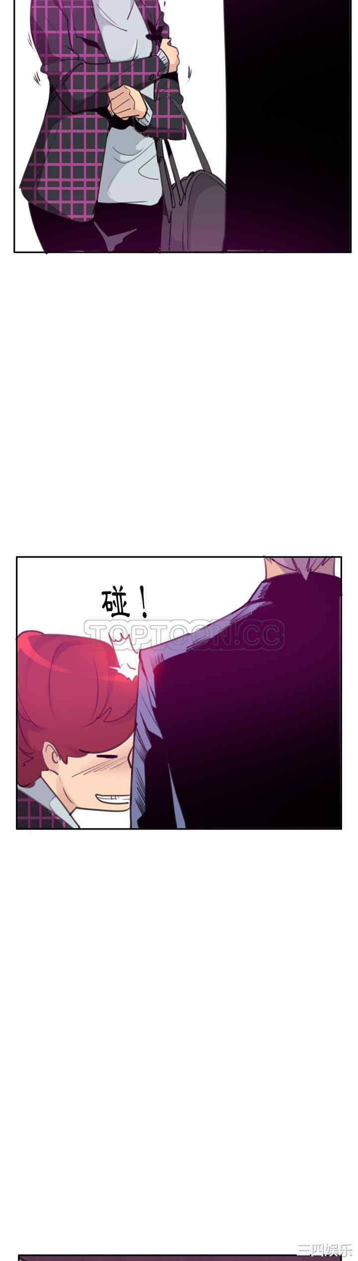 韩国漫画人妻好想要韩漫_人妻好想要-第32话在线免费阅读-韩国漫画-第8张图片