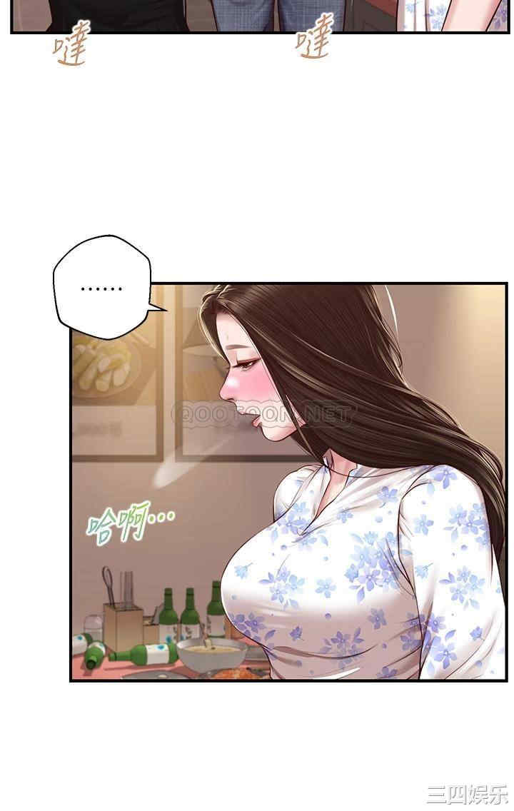韩国漫画韩漫_纯情的崩坏-第36话在线免费阅读-韩国漫画-第29张图片