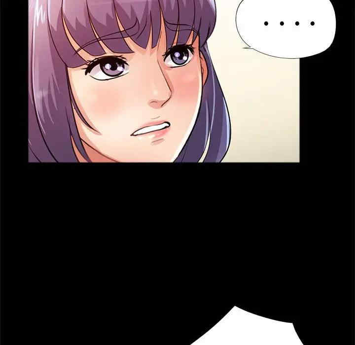 韩国漫画重新爱你韩漫_重新爱你-第25话在线免费阅读-韩国漫画-第19张图片