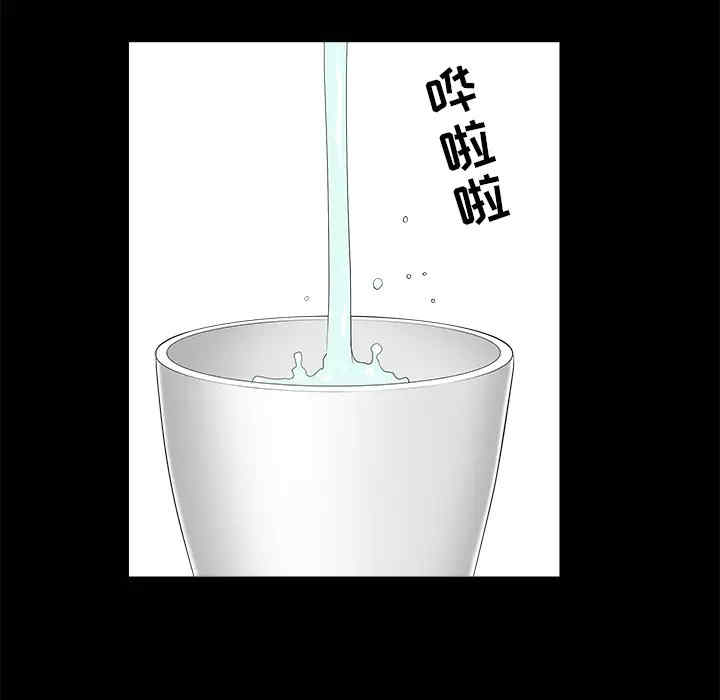 韩国漫画枷锁韩漫_枷锁-第53话在线免费阅读-韩国漫画-第42张图片