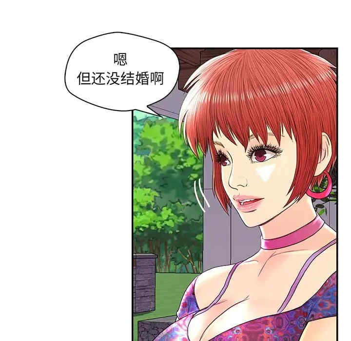 韩国漫画恋人配对韩漫_恋人配对-第25话在线免费阅读-韩国漫画-第114张图片