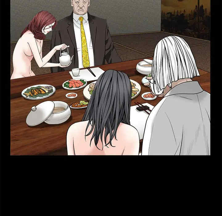 韩国漫画枷锁韩漫_枷锁-第53话在线免费阅读-韩国漫画-第47张图片