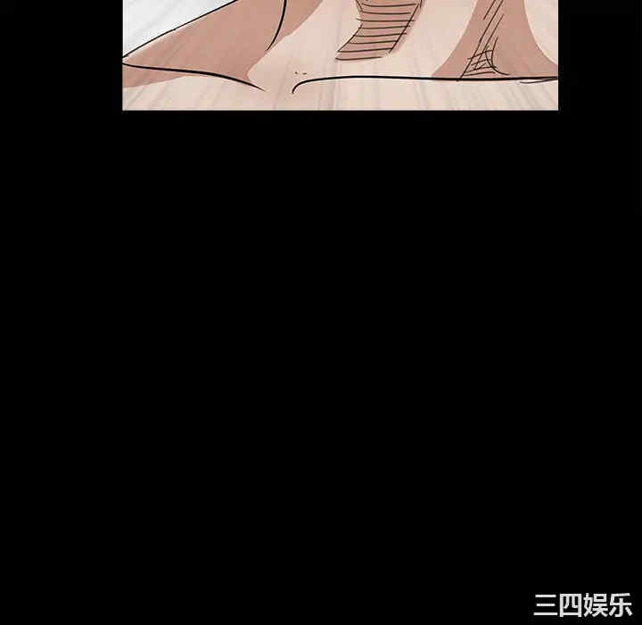 韩国漫画枷锁韩漫_枷锁-第35话在线免费阅读-韩国漫画-第70张图片