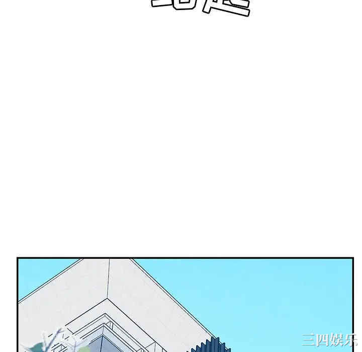 韩国漫画恋人配对韩漫_恋人配对-第25话在线免费阅读-韩国漫画-第118张图片