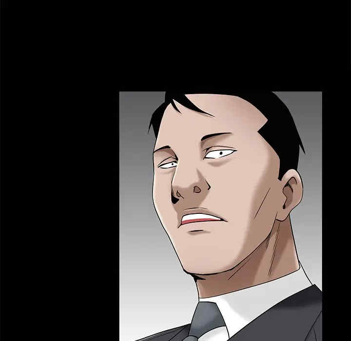 韩国漫画枷锁韩漫_枷锁-第49话在线免费阅读-韩国漫画-第21张图片