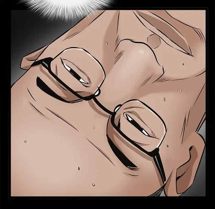 韩国漫画枷锁韩漫_枷锁-第44话在线免费阅读-韩国漫画-第96张图片