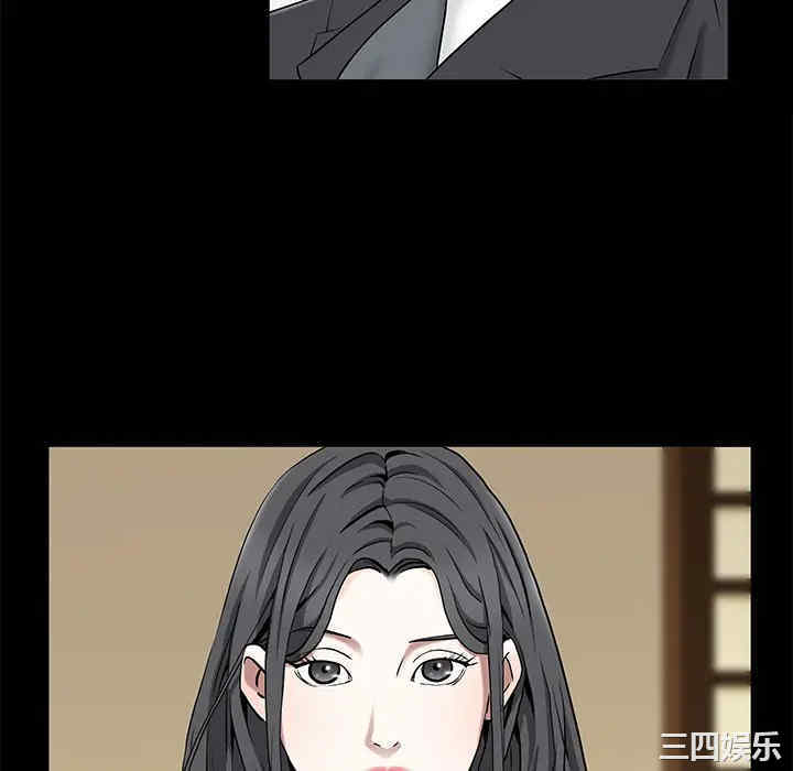 韩国漫画枷锁韩漫_枷锁-第49话在线免费阅读-韩国漫画-第22张图片