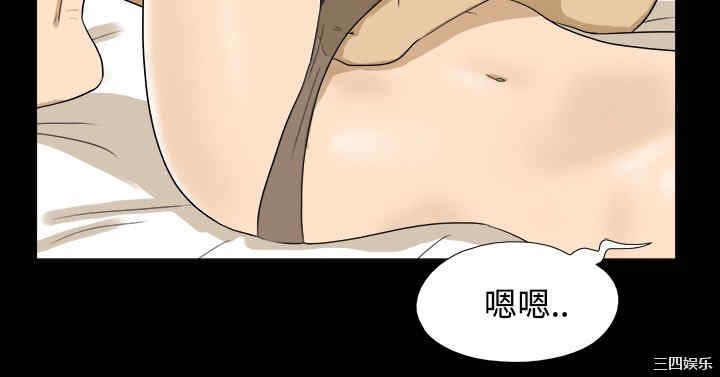 韩国漫画神的礼物韩漫_神的礼物-第32话在线免费阅读-韩国漫画-第6张图片