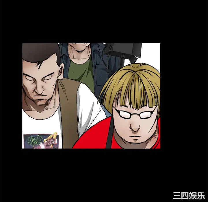 韩国漫画枷锁韩漫_枷锁-第41话在线免费阅读-韩国漫画-第166张图片