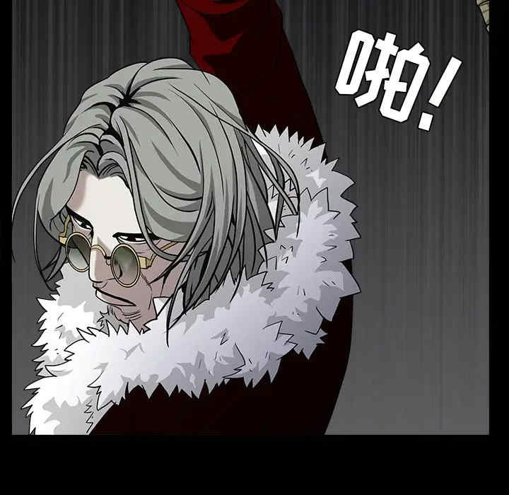 韩国漫画枷锁韩漫_枷锁-第57话在线免费阅读-韩国漫画-第129张图片