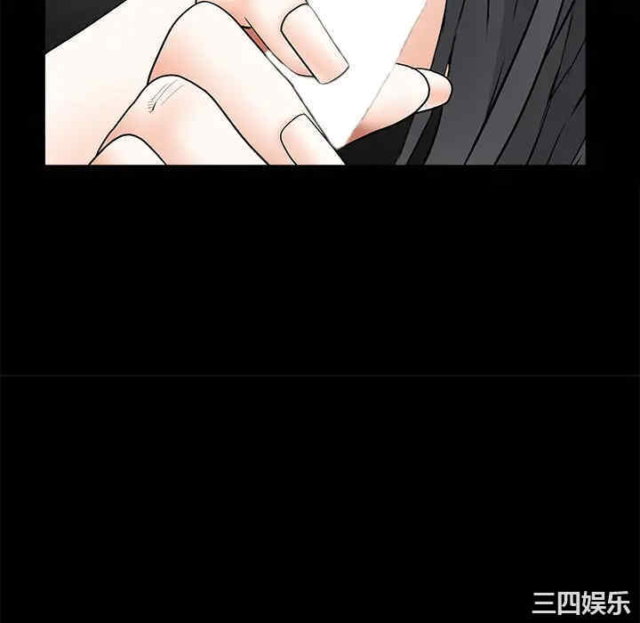 韩国漫画枷锁韩漫_枷锁-第42话在线免费阅读-韩国漫画-第106张图片