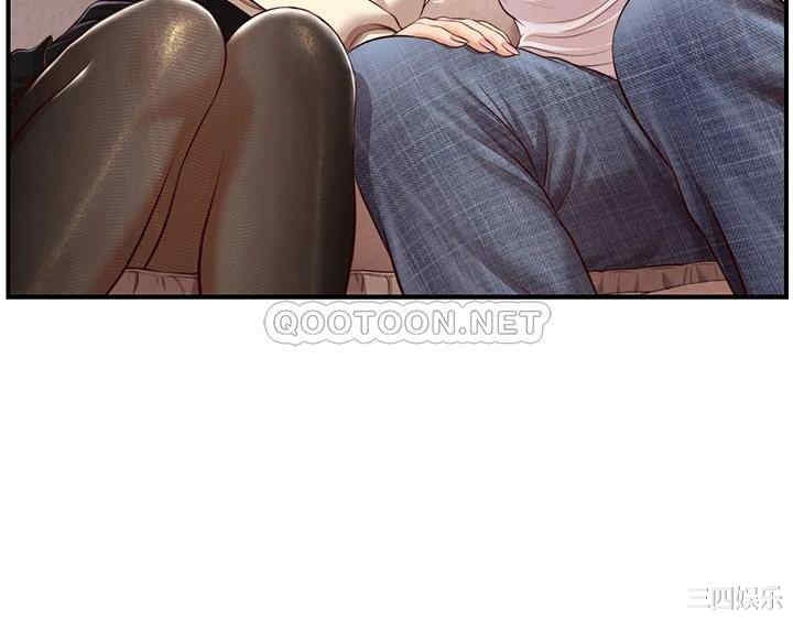 韩国漫画韩漫_纯情的崩坏-第36话在线免费阅读-韩国漫画-第38张图片